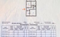 Продажа 3-комнатной квартиры, 60.7 м² в Астане - фото 15