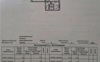 Продажа 2-комнатной квартиры, 45.4 м² в Астане