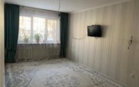 Продажа 2-комнатной квартиры, 46 м² в Алматы