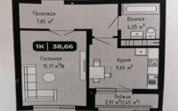 Продажа 1-комнатной квартиры, 41 м² в Астане - фото 4