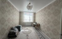 Продажа 2-комнатной квартиры, 64 м² в Астане