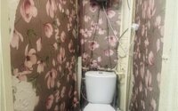 Продажа 1-комнатной квартиры, 33 м² в Караганде - фото 6