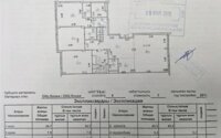 Продажа 4-комнатной квартиры, 174.4 м² в Астане