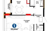 Продажа 1-комнатной квартиры, 33.64 м² в Астане - фото 10