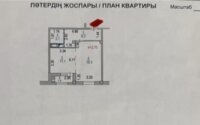Продажа 1-комнатной квартиры, 42 м² в Астане - фото 5