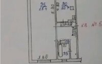 Продажа 2-комнатной квартиры, 54 м² в Алматы