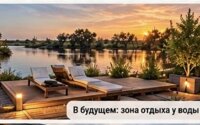 Продажа дачи, 8.5 сот. в Атырау - фото 16