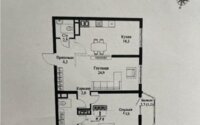 Продажа 2-комнатной квартиры, 78.9 м² в Алматы