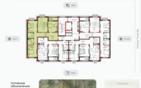 Продажа 3-комнатной квартиры, 90 м² в Астане - фото 3