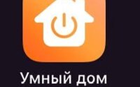 Аренда 1-комнатной квартиры, 31 м² в Астане - фото 4