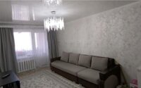 Продажа 4-комнатной квартиры, 74.1 м² в Алматы
