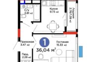 Продажа 1-комнатной квартиры, 36 м² в Астане - фото 4