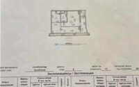 Продажа 2-комнатной квартиры, 75.5 м² в Астане - фото 6