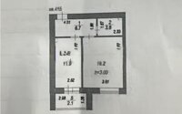 Продажа 1-комнатной квартиры, 42.7 м² в Астане