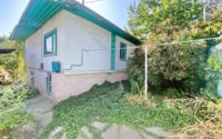 Продажа 4-комнатного дома, 100 м² в Алматы