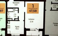 Продажа 1-комнатной квартиры, 48 м² в Астане