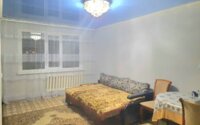Продажа 2-комнатной квартиры, 46 м² в Караганде