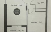 Продажа 2-комнатной квартиры, 51.56 м² в Астане - фото 3