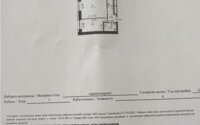 Продажа 2-комнатной квартиры, 52 м² в Астане