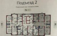 Продажа 4-комнатной квартиры, 118.13 м² в Астане
