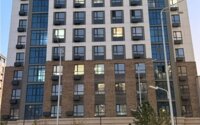 Продажа 1-комнатной квартиры, 40 м² в Караганде