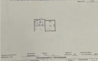 Продажа 1-комнатной квартиры, 39.2 м² в Астане