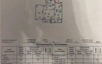 Продажа 2-комнатной квартиры, 59.3 м² в Астане - фото 6