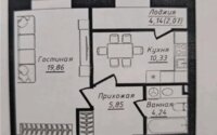 Продажа 1-комнатной квартиры, 42.35 м² в Астане