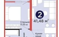 Продажа 2-комнатной квартиры, 41.48 м² в Астане
