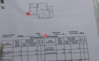 Продажа 1-комнатной квартиры, 47 м² в Астане - фото 2