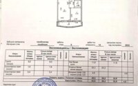 Продажа 1-комнатной квартиры, 52 м² в Астане
