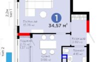 Продажа 2-комнатной квартиры, 35 м² в Астане