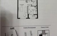Продажа 1-комнатной квартиры, 40 м² в Алматы