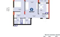 Продажа 2-комнатной квартиры, 66.14 м² в Астане