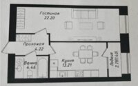Продажа 1-комнатной квартиры, 45 м² в Астане
