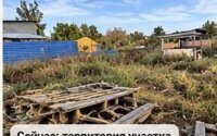 Продажа дачи, 8.5 сот. в Атырау - фото 21