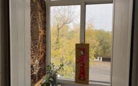Продажа 1-комнатной квартиры, 32 м² в Караганде - фото 6