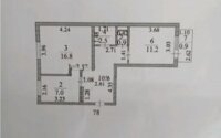 Продажа 2-комнатной квартиры, 50 м² в Астане - фото 4