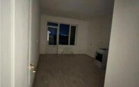 Продажа 1-комнатной квартиры, 47.8 м² в Алматы