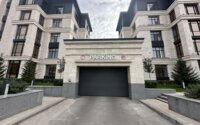 Продажа 3-комнатной квартиры, 102.6 м² в Караганде - фото 3
