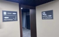 Продажа 3-комнатной квартиры, 76 м² в Караганде - фото 36