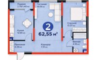 Продажа 2-комнатной квартиры, 63 м² в Алматы