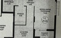 Продажа 1-комнатной квартиры, 39.8 м² в Астане