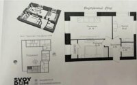 Продажа 2-комнатной квартиры, 61.6 м² в Астане