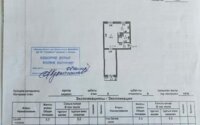 Продажа 2-комнатной квартиры, 44.4 м² в Астане - фото 6