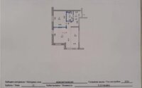 Продажа 2-комнатной квартиры, 66.3 м² в Алматы