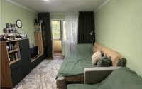 Продажа 1-комнатной квартиры, 32 м² в Алматы