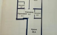 Продажа 2-комнатной квартиры, 82.1 м² в Алматы