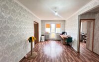 Продажа 2-комнатной квартиры, 46 м² в Абае