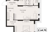 Продажа 2-комнатной квартиры, 64.7 м² в Алматы